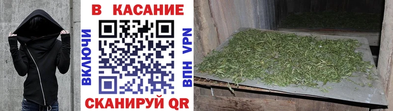 Наркотические вещества Новотитаровская Cocaine  Бошки Шишки  МЕФ  АМФ  Гашиш 