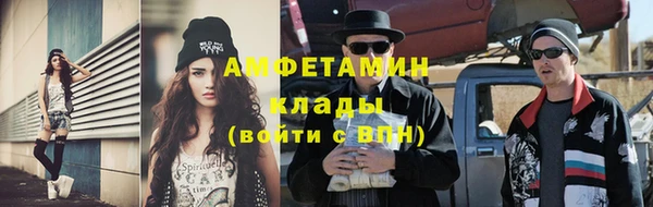 гашиш Надым