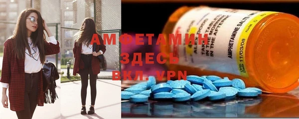 Альфа ПВП Навашино