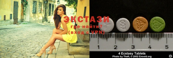 гашиш Надым