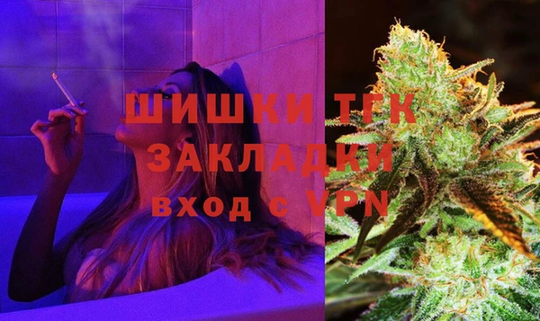 Альфа ПВП Навашино