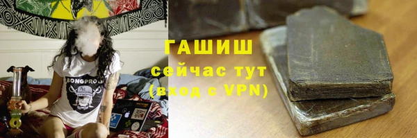 наркотики Наволоки