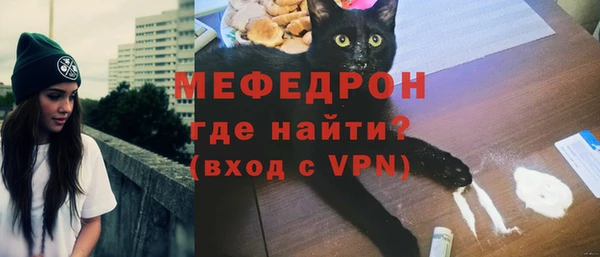 Альфа ПВП Навашино