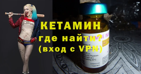 гашиш Надым