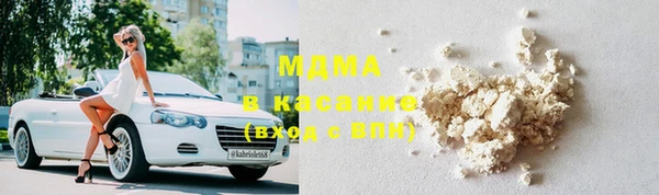 гашиш Надым