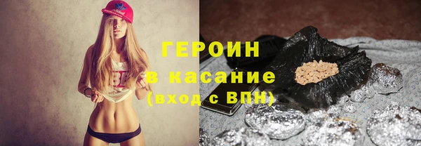 наркотики Наволоки