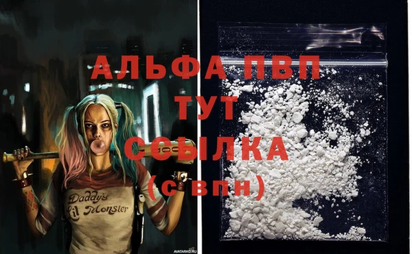 гашиш Надым