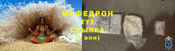 Альфа ПВП Навашино