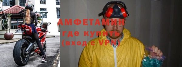 гашиш Надым