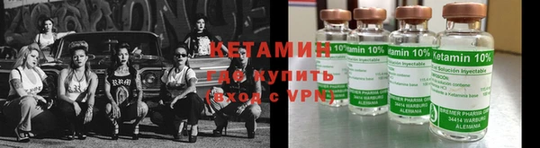 Альфа ПВП Навашино
