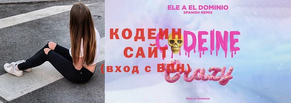 гашиш Надым