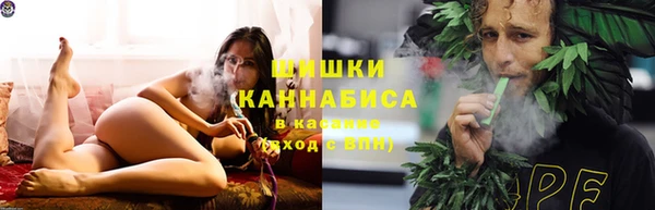 наркотики Наволоки