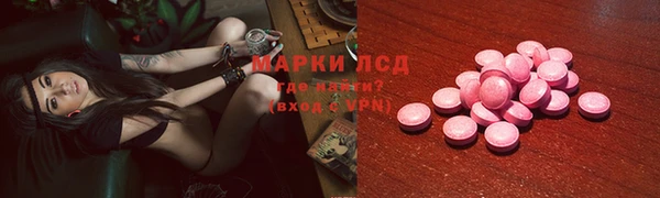 гашиш Надым