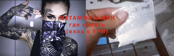 гашиш Надым