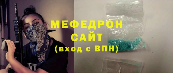 наркотики Наволоки