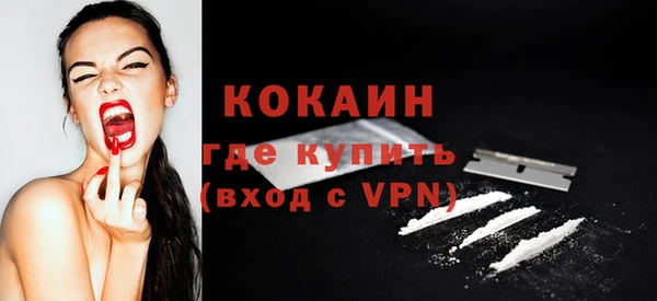 гашиш Надым