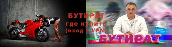 гашиш Надым
