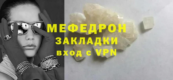 гашиш Надым