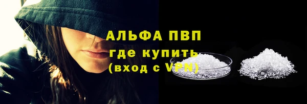 наркотики Наволоки