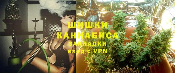 Альфа ПВП Навашино