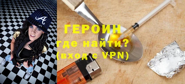 Альфа ПВП Навашино