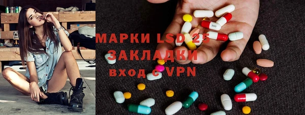 наркотики Наволоки