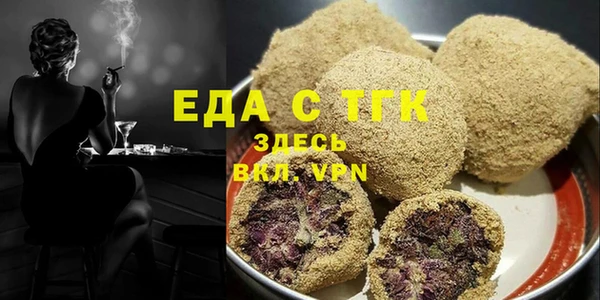 гашиш Надым