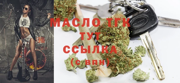 гашиш Надым