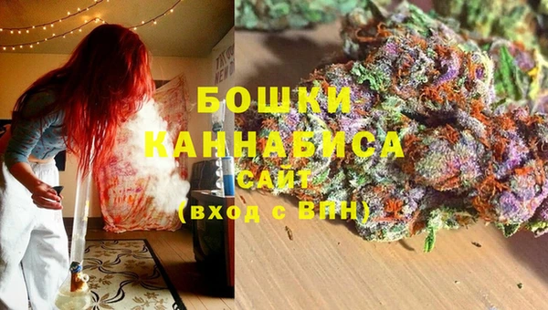 Альфа ПВП Навашино