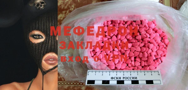 Альфа ПВП Навашино