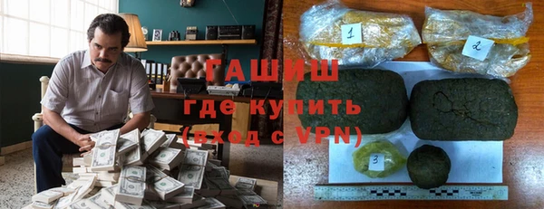 наркотики Наволоки