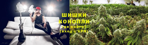 наркотики Наволоки