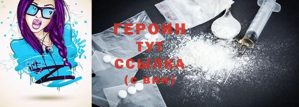 гашиш Надым