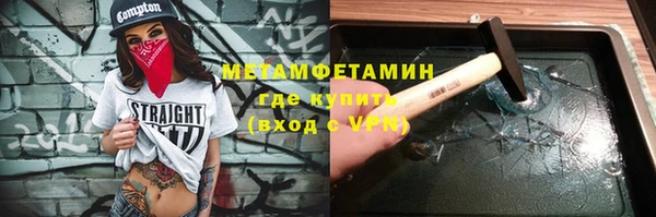 наркотики Наволоки