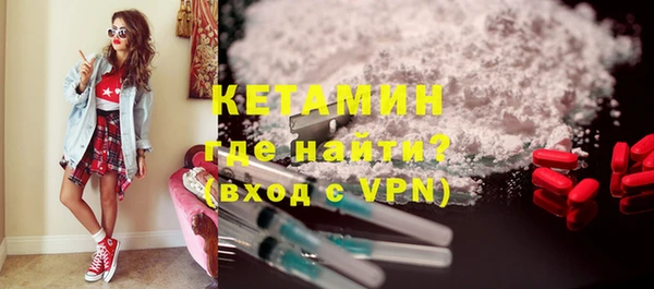 гашиш Надым