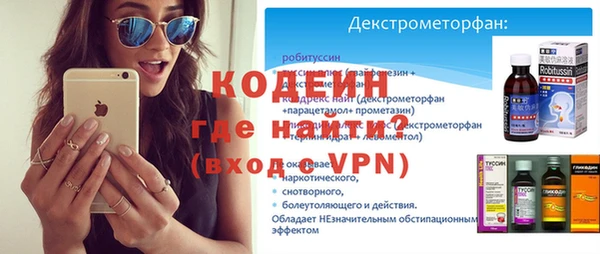 гашиш Надым