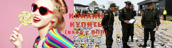 Альфа ПВП Навашино