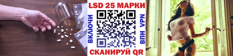 ЛСД экстази ecstasy  Новотитаровская 
