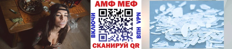 где продают наркотики  Новотитаровская  МЕТАМФЕТАМИН Декстрометамфетамин 99.9% 