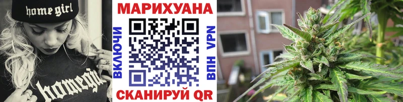 Канабис конопля  магазин  наркотиков  Новотитаровская 